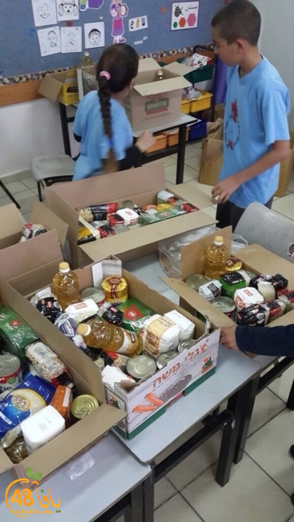 okhowa a3mal khair (23).JPG